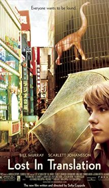 Lost in Translation